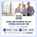 효천기업 이미지