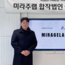 (주)조인트크리에이티브 이미지