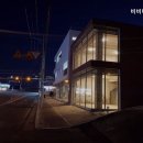 비비다아리 이미지