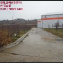 낙평리경로당 네이버블로그