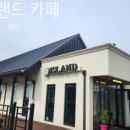 황가네한방오리 이미지