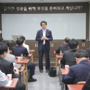 한국창업경영컨설팅협회 이미지