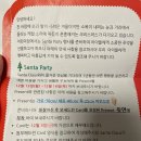 보배유치원 이미지