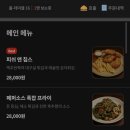 스폿라이트 - 순천시 중앙6길 13-1 | 스폿라이트