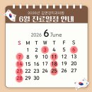 김앤강치과의원 네이버블로그