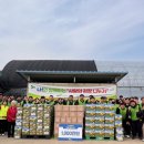 LH세종특별본부 이미지