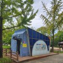 가와지어린이공원 이미지