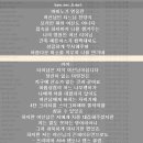 오광PC방 이미지