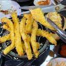짱산오징어