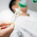 공립무안군노인전문요양병원 이미지