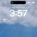 기아오토큐서김해 이미지