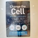 위드유한의원 이미지