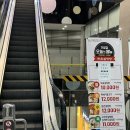 한촌설렁탕 | [증미역 밥집]한촌설렁탕 후기