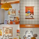 먼치스(munch's) | 킨텍스 크로넛 카페 <먼치스> 혼커하기 좋은 곳!