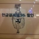 치치밍 이미지