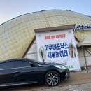 대명낚시터 | 주말 김포 새우놀이터 실내 낚시터 실후기