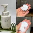 워시카페 | 핸드워시추천 라라센트 카페 감성 핸드워시 퍼퓸핸드워시 후기