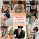 화장공원 | 화장 후 서현추모공원 납골당에 모시는 과정까지