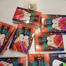 시녀도 | [세계고전문학BOOK클럽] 마거릿 애트우드 <시녀 이야기> 모임 후기