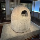 문수동물병원 | ■ 울산의 역사 공간 울산박물관 관람