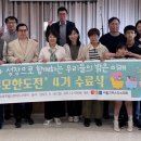 한사지역아동센터 이미지