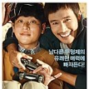 변산면사무소 이미지