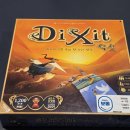 창의 보드게임(4~6) | 보드게임 딕싯 규칙｜창의력과 추리가 만나는 감성 게임