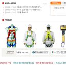 영진환경산업(주) 이미지