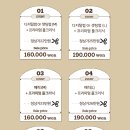 살롱드미 이미지
