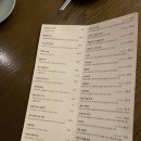 온전한실내 이미지