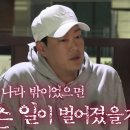구구구 이미지