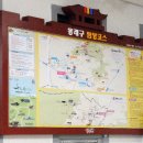 동래구 관광안내소 NBN미디어