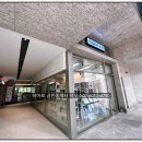 고덕아이온소아치과치과의원 이미지