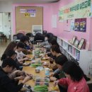 황금똥 작은도서관 이미지