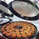 꿀도야떡갈비 이미지