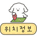 금강산면옥박정식냉면 이미지