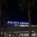 697 | 제주직항 해외여행 홍콩익스프레스 [UO697,UO618] 왕복 편 후기