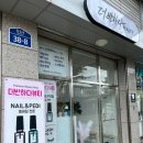 더반하다뷰티 이미지