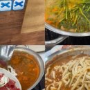 토담샤브샤브칼국수 이미지