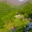 (주)이랜드파크켄싱턴리조트설악비치 이미지