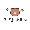 진주양곱창 이미지