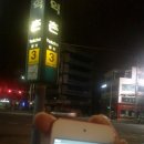 제국PC방 블루점 | 제 12회 애니사운드 페스티벌 후기 입니다 ㅋ