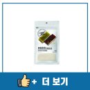 해나식품 이미지