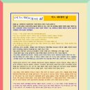 오늘은좋은날 이미지