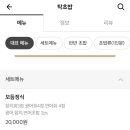 독산로74길 이미지