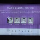 더 연 라운지 이미지