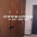 수원-1640 이미지