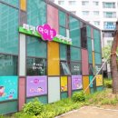 비전센트럴푸르지오 이미지