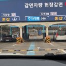 모찌게임장 | 결혼2주년 기념으로 떠나는 일본 오사카 여행 1일차ෆ(피치항공/교토카츠규/스시사카바사시스/도톤보리...