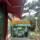 반월가든 | 안산 반월가든 위치 주차 예약 영업시간 메뉴 맛집 후기